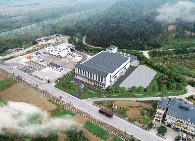 The Qingdao Lingshan Island 20,000 tons/year Comprehensive Disposal Center for Waste Resources.